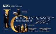 Intimacy of Creativity 2025 - World Premiere Concert