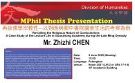  A Case Study of the Lecture Life in Guanzhong Academy during the Late Ming Dynasty