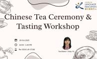 Chinese Tea Ceremony & Tasting Workshop