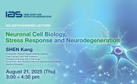 IAS Distinguished Lecture - Neuronal Cell Biology, Stress Response and Neurodegeneration