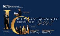 Intimacy of Creativity 2025 - Open Discussions