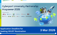 Cyberport University Partnership Programme (CUPP) 2026