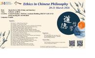 Ethics in Chinese Philosophy