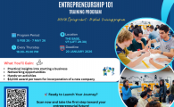 Entrepreneurship101 Training Program 2026 Spring cohort